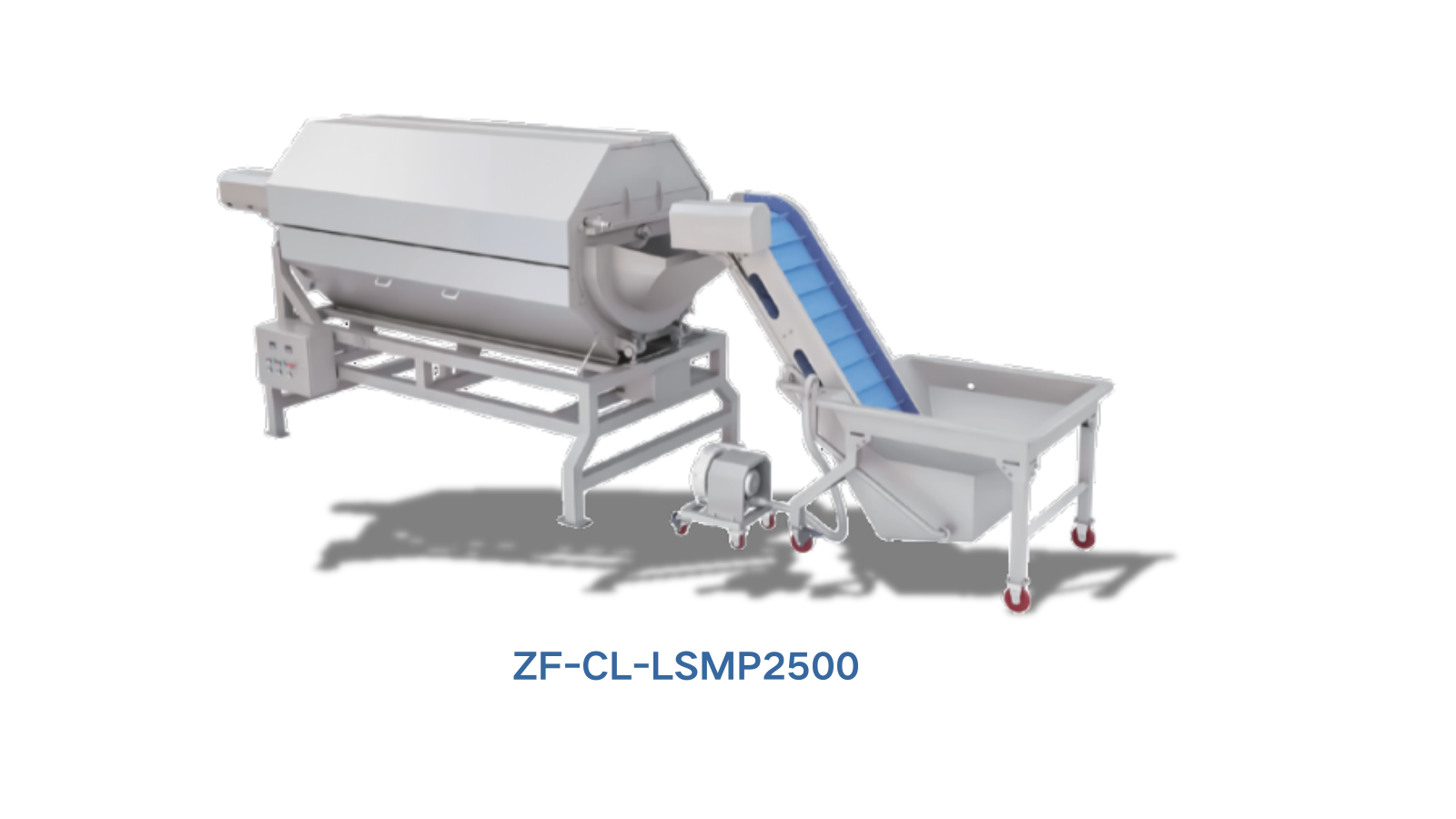 去皮类 ZF-CL-LSMP2500